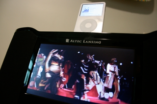 Illustration for article titled Apple Hi-Fi Vs. Altec Lansing IMV712